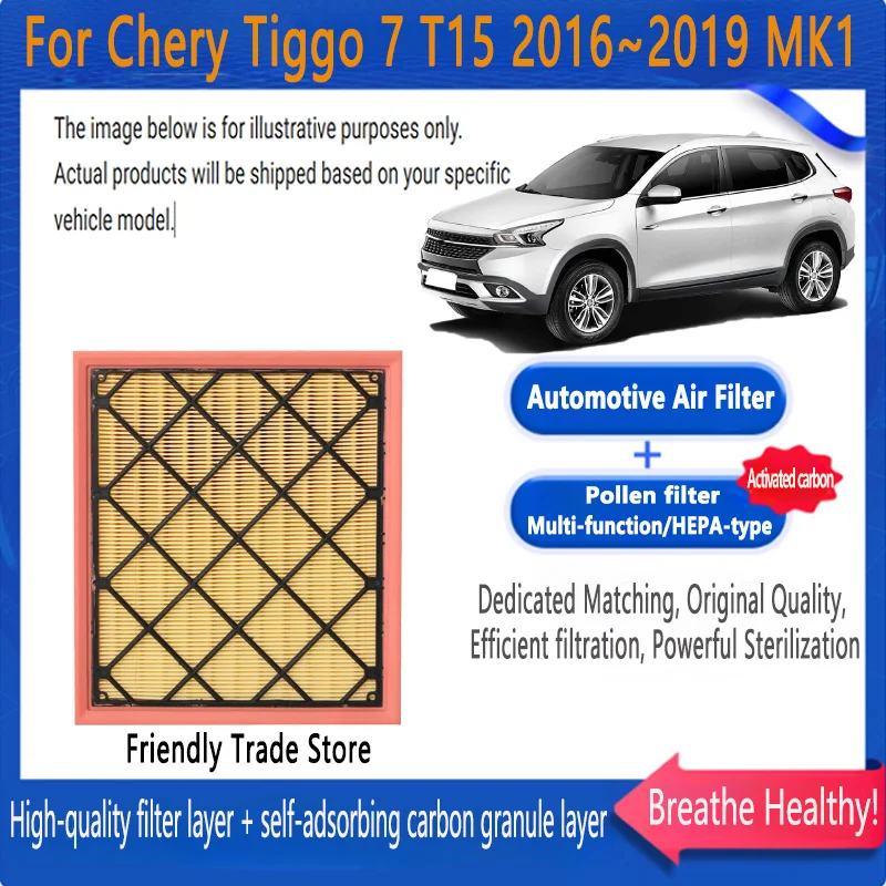 Автомобильный воздушный фильтр, автомобильный воздушный фильтр двигателя для Chery Tiggo 7 T15 2016 ~ 2019 MK1, комплект угольного салонного фильтра, запасная замена автомобиля
Автомобильный воздушный фильтр, автомобильный воздушный фильтр двигателя для Chery Tiggo 7 T15 2016 ~ 2019 MK1, комплект угольного салонного фильтра, запасная замена автомобиля