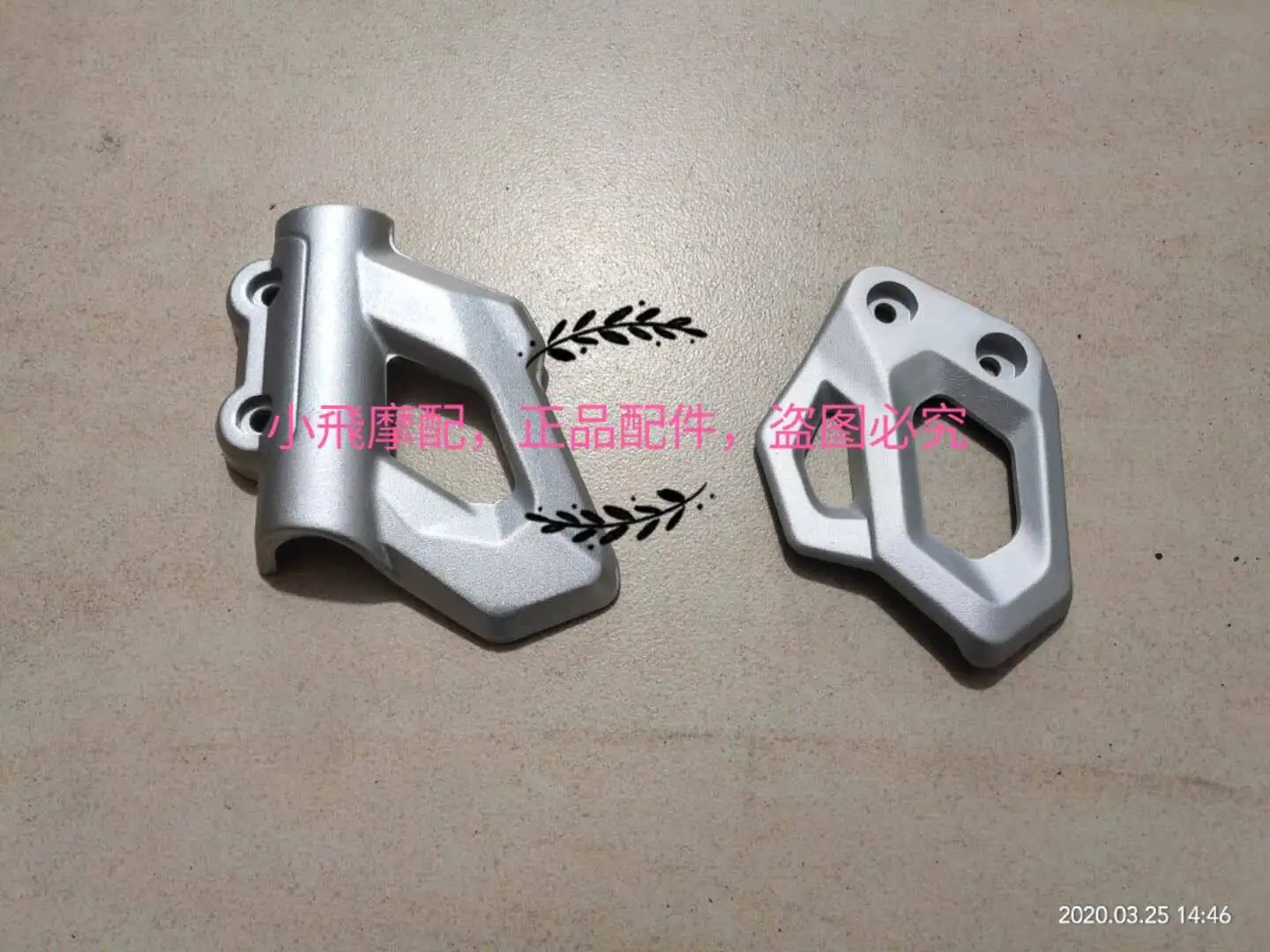 For Benelli Trk502x 502 Accessories Trk 502x Aluminum Plate Cover Pedals Decorative Foot Pedal Bracket
For Benelli Trk502x 502 Accessories Trk 502x Aluminum Plate Cover Pedals Decorative Foot Pedal Bracket