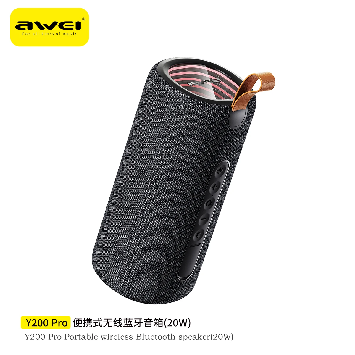 Y200 Pro 20W Portable Bluetooth Speaker, IPX6 Waterproof Outdoor Speaker with RGB Light,7H Playtime,TWS Pairing&Hands-Free Call
Y200 Pro 20W Portable Bluetooth Speaker, IPX6 Waterproof Outdoor Speaker with RGB Light,7H Playtime,TWS Pairing&Hands-Free Call