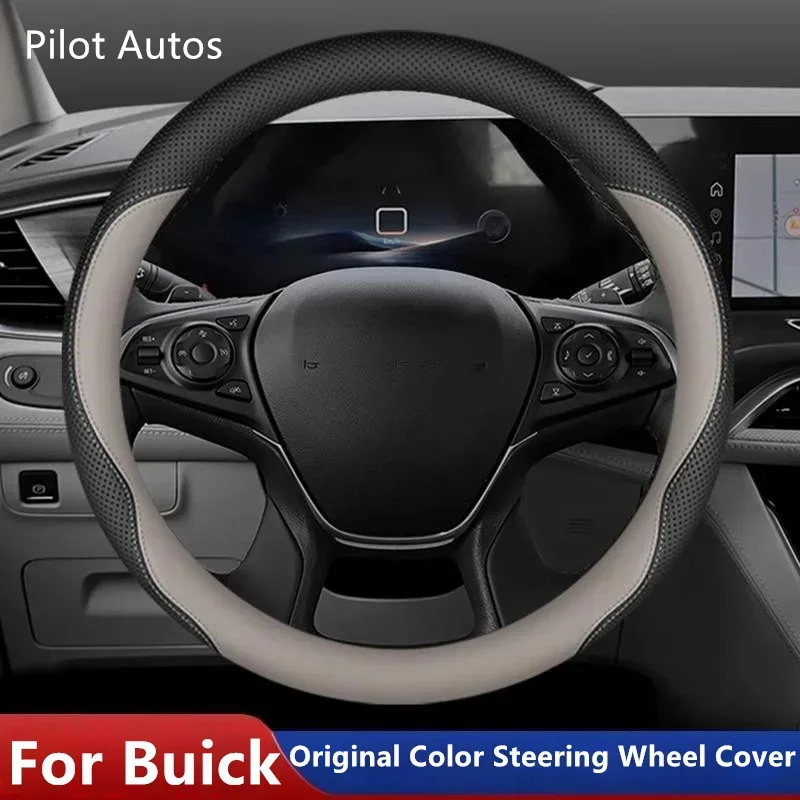 Original Colour For Buick Steering Wheel Cover Genuine Leather Breathe For Buick Encore Lacrosse Envision Verano Excelle E5
Original Colour For Buick Steering Wheel Cover Genuine Leather Breathe For Buick Encore Lacrosse Envision Verano Excelle E5