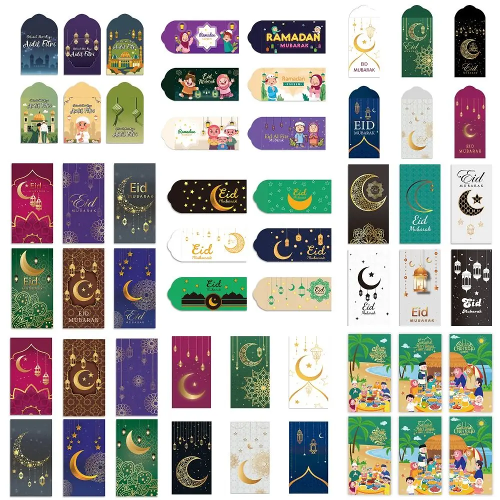 6Pcs 2026 Paper Eid Mubarak Cash Envelopes Thickened Colorful Ramadan Decoration Eid Al-fitr Supplies for Family Gathering
6Pcs 2026 Paper Eid Mubarak Cash Envelopes Thickened Colorful Ramadan Decoration Eid Al-fitr Supplies for Family Gathering