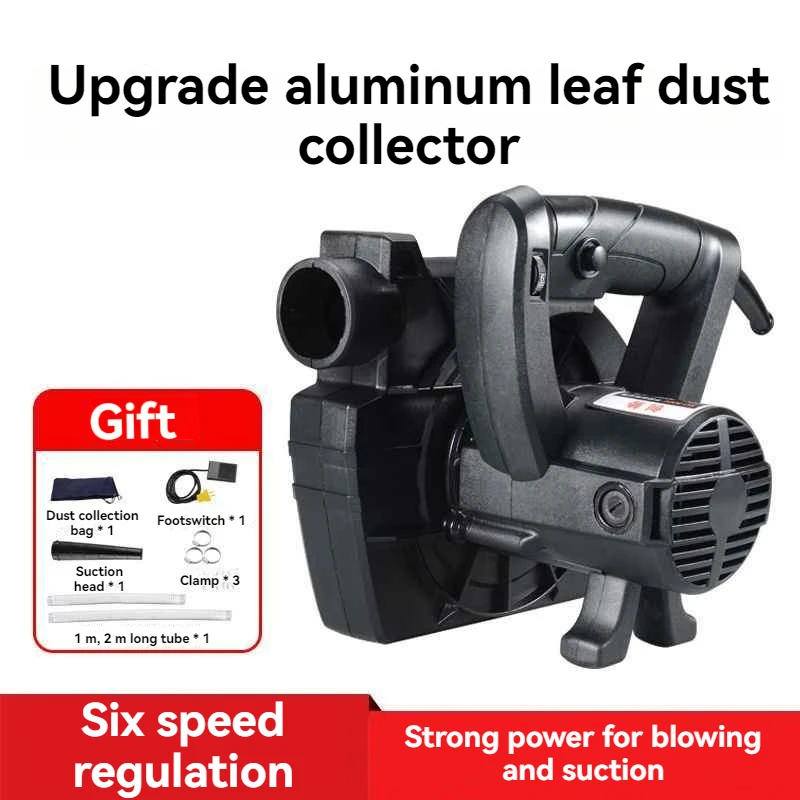 Промышленный пылесборник, мощный долбежный станок, пылесос, деревообрабатывающий пылесборник, выдув и всасывание двойного назначения
Промышленный пылесборник, мощный долбежный станок, пылесос, деревообрабатывающий пылесборник, выдув и всасывание двойного назначения