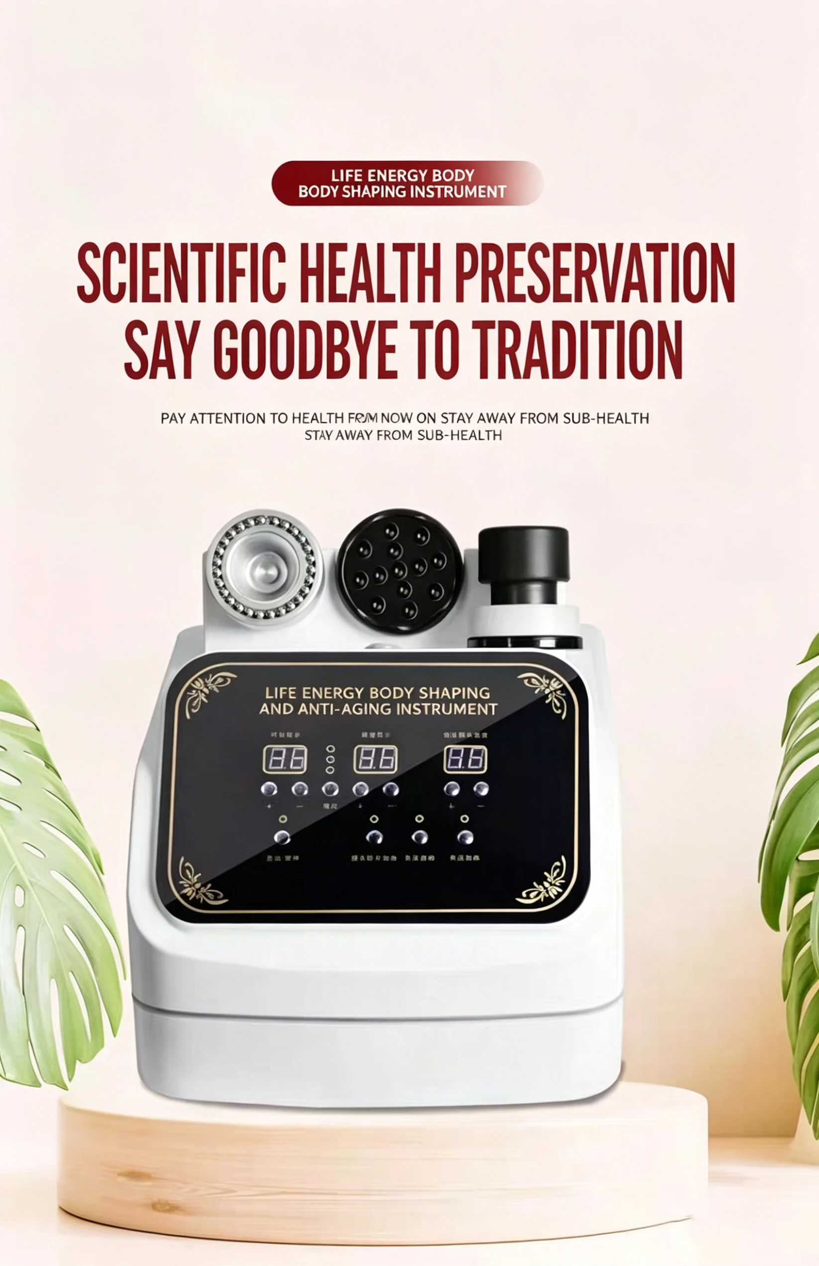 Meridian Instrument for Body Scraping, Cupping, Cervical Massage, Meridian Dredging, Beauty Salon, Health Center, Home Massage e
Meridian Instrument for Body Scraping, Cupping, Cervical Massage, Meridian Dredging, Beauty Salon, Health Center, Home Massage e