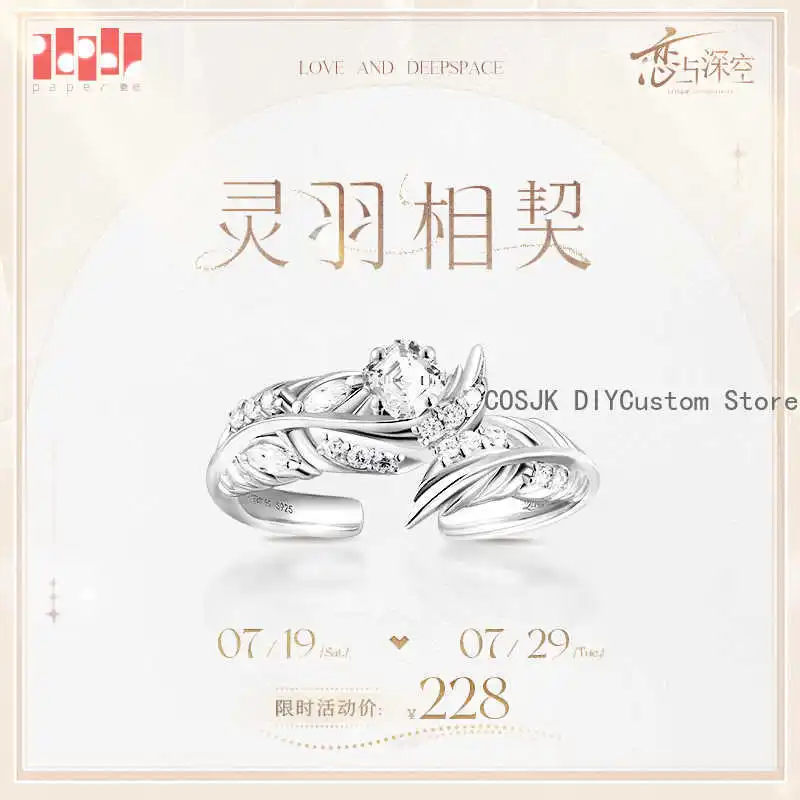 Game Sylus Ring Love and Deepspace Xavier Cosplay Costume Accessories Cosplay Anime Girl Women Ring Original Halloween Gift
Game Sylus Ring Love and Deepspace Xavier Cosplay Costume Accessories Cosplay Anime Girl Women Ring Original Halloween Gift