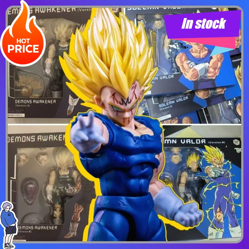 Spot Goods Black Hole Toys & TK Dragon Ball SHF Super Saiyan SSJ Majin Vegeta Full Power Anime Action Figures Models
Spot Goods Black Hole Toys & TK Dragon Ball SHF Super Saiyan SSJ Majin Vegeta Full Power Anime Action Figures Models