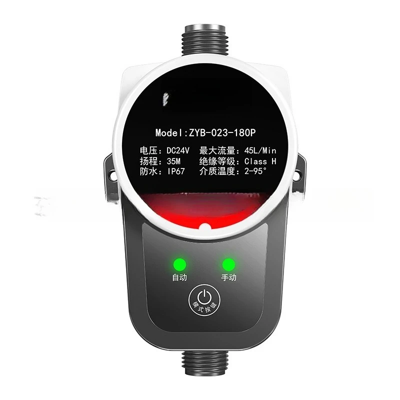 Booster pump Small household solar water heater Automatic silent tap water pressure booster shower pressure pump
Booster pump Small household solar water heater Automatic silent tap water pressure booster shower pressure pump