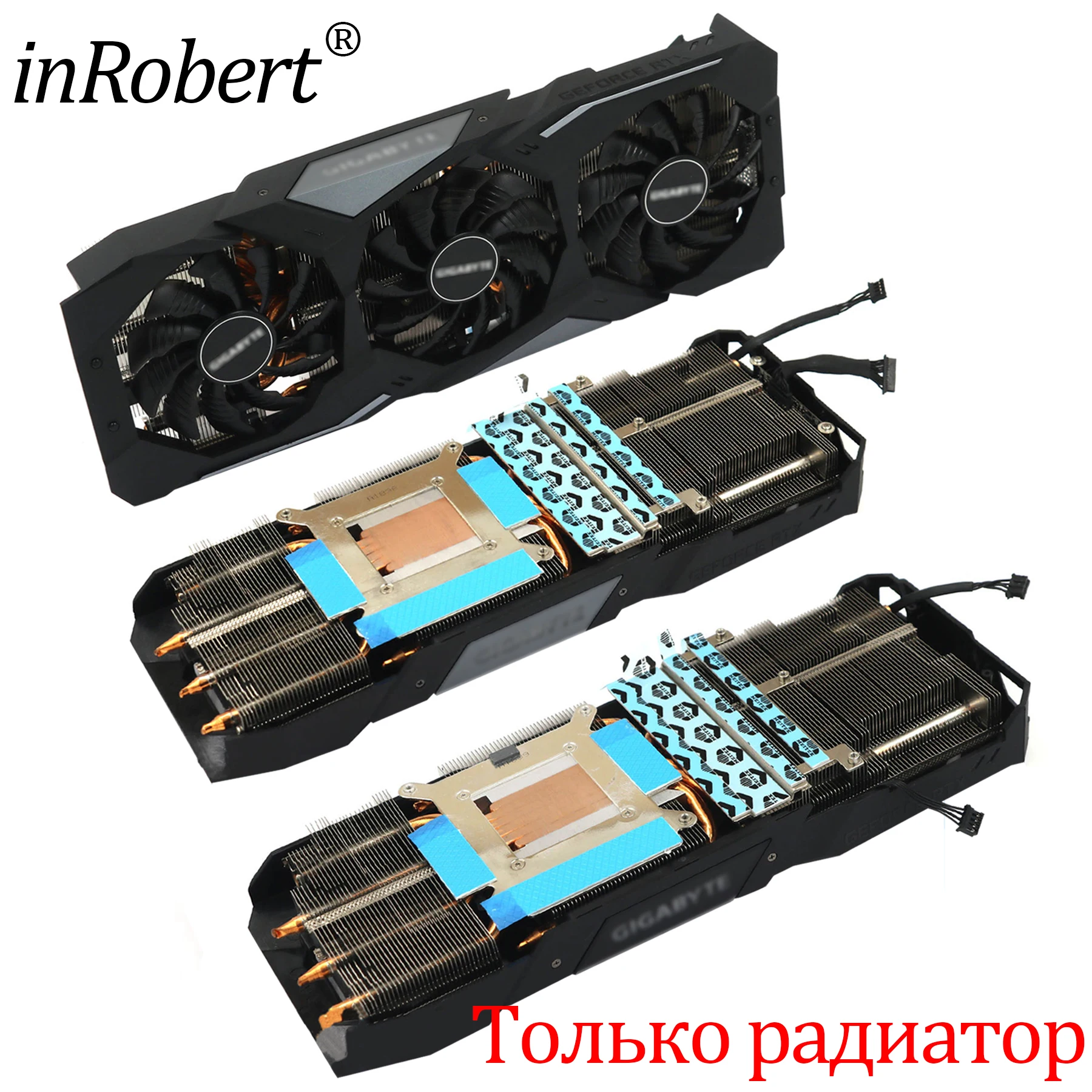 Для Gigabyte RTX 2080 2080S FW3 OC радиатор видеокарты RTX 2080 RTX 2080S сменный радиатор видеокарты
Для Gigabyte RTX 2080 2080S FW3 OC радиатор видеокарты RTX 2080 RTX 2080S сменный радиатор видеокарты