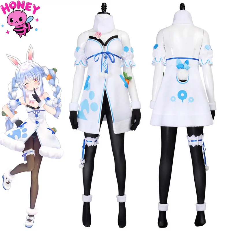 Anime Game Hololive Holo Vtuber Cosplay Usada Pekora Cosplay Costume Rabbit Bunny Peko Full Set Halloween Carnival Party Dress
Anime Game Hololive Holo Vtuber Cosplay Usada Pekora Cosplay Costume Rabbit Bunny Peko Full Set Halloween Carnival Party Dress
