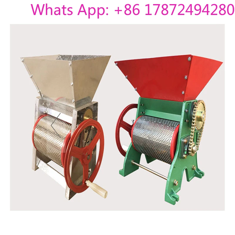 I Upgrade Coffee Bean Shelling Peeling Machine
I Upgrade Coffee Bean Shelling Peeling Machine