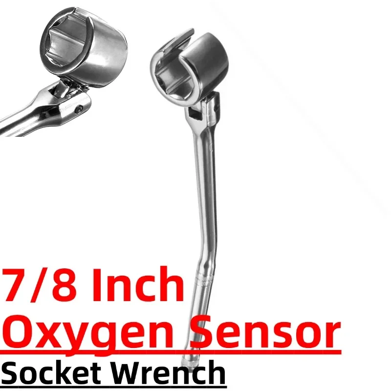 7/8 Inch Oxygen Sensor Socket Wrench Multi-fonction Alloy Sleeve Flexible Head Removal Tool Automotive Mechanical Repair Tools
7/8 Inch Oxygen Sensor Socket Wrench Multi-fonction Alloy Sleeve Flexible Head Removal Tool Automotive Mechanical Repair Tools