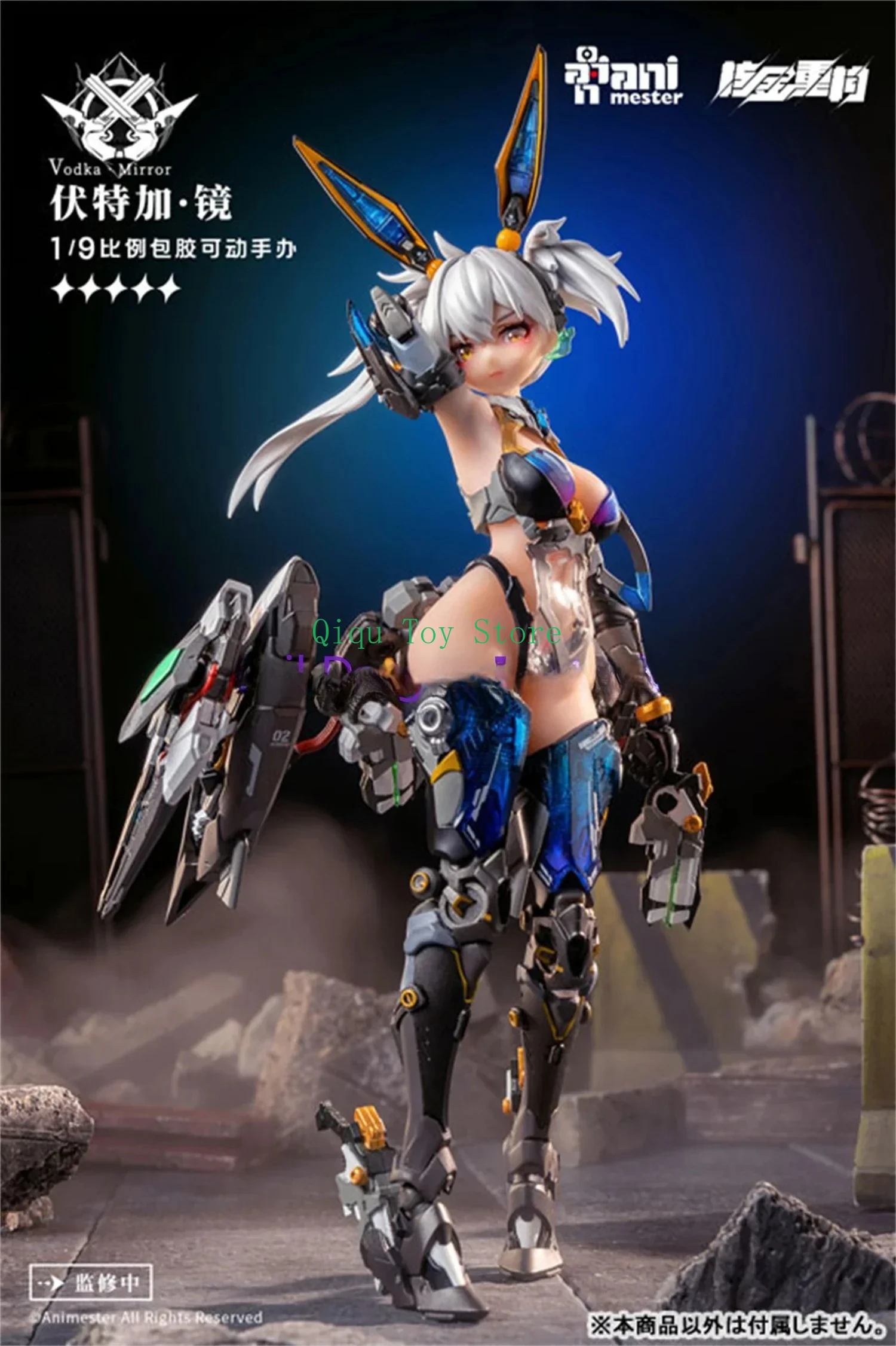 In Stock Big Man Master 1/9 Nuclear Gold Reconstruction Thunder Task Force Vodka Mirror Movable Glue Machine Girl
In Stock Big Man Master 1/9 Nuclear Gold Reconstruction Thunder Task Force Vodka Mirror Movable Glue Machine Girl