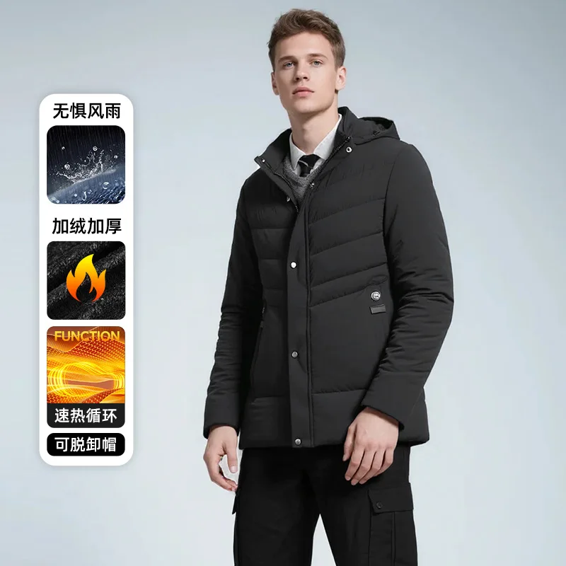 Men Thick Warm New Fashion Fleece Hooded Winter Coat Mens Winter Jacket Windproof Gift for Father Husband Parka Windproof Parkas 
Men Thick Warm New Fashion Fleece Hooded Winter Coat Mens Winter Jacket Windproof Gift for Father Husband Parka Windproof Parkas