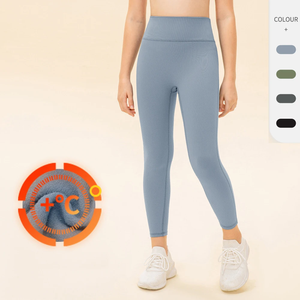 Kids Running Tights Compression Pants Children Girl GYM Fitness Basketball Football Exercise Training Sport Fleece Leggings 230
Kids Running Tights Compression Pants Children Girl GYM Fitness Basketball Football Exercise Training Sport Fleece Leggings 230