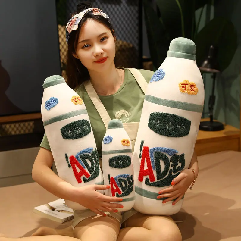 Haha Ad Calcium Milk Pillow Plush Toy Realistic Beverage Soft Doll Children'S Birthday Gift Boys Girls Stuffed Animal Plushie
Haha Ad Calcium Milk Pillow Plush Toy Realistic Beverage Soft Doll Children'S Birthday Gift Boys Girls Stuffed Animal Plushie