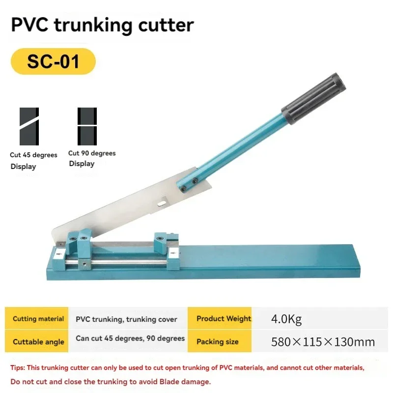 Multifunctional Din Rail Cutter Guide Rail Cutter DC-35 with Ruler for Easy Measuring DIN Rail Cutting Tool