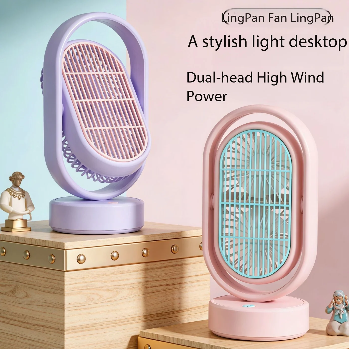 Cooling ProducS Nordic style office desk lightweight desktop rechargeable fan student dormitory three-speed simple double-head
Cooling ProducS Nordic style office desk lightweight desktop rechargeable fan student dormitory three-speed simple double-head