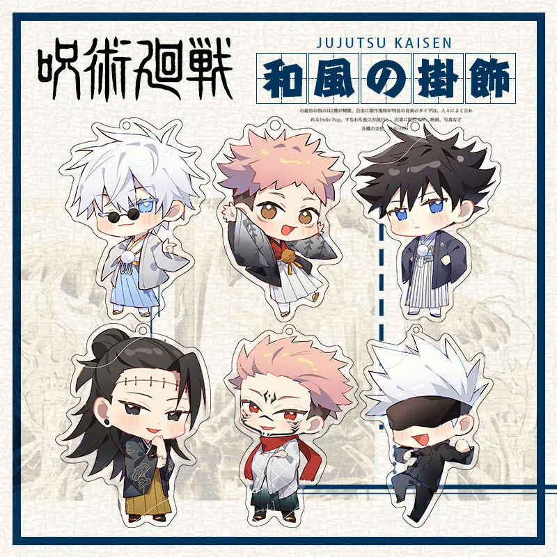 Jujutsu Kaisen Merchandise Acrylic Pendant Itadori Yuji Kimono Style Keychain Gojo Satoru Anime Cartoon Accessory Q Version
Jujutsu Kaisen Merchandise Acrylic Pendant Itadori Yuji Kimono Style Keychain Gojo Satoru Anime Cartoon Accessory Q Version