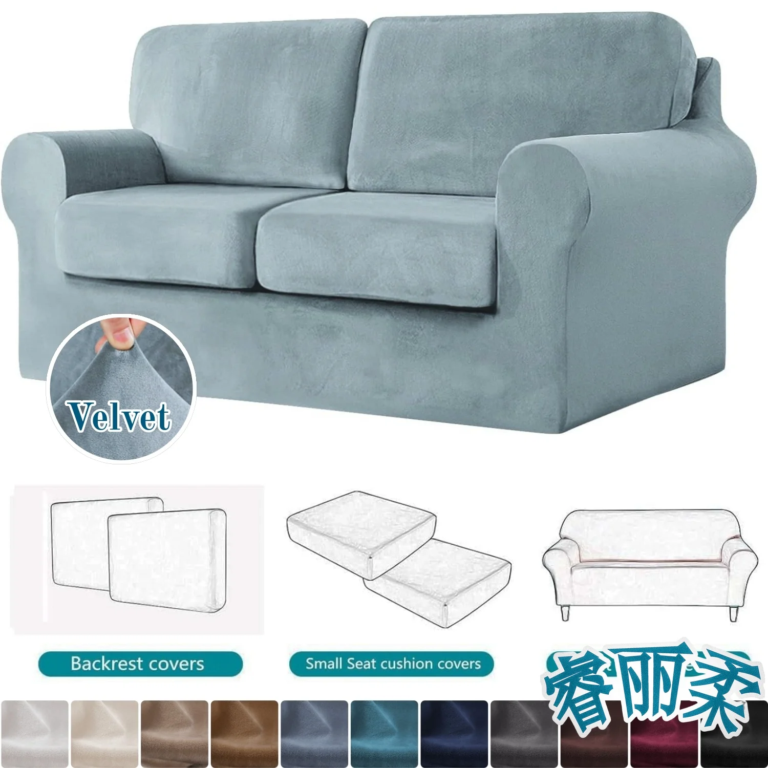 Stretch Sofa Slipcover Couch Cover With Backrest Cushion Covers & Seat Covers Furniture Protector Home Decor
Stretch Sofa Slipcover Couch Cover With Backrest Cushion Covers & Seat Covers Furniture Protector Home Decor