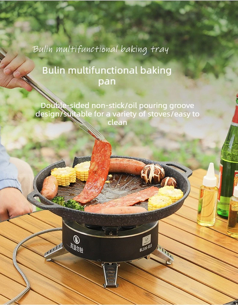 Outdoor 2026camping barbecue pan non-stick household barbecue pan cassette oven commercial round grilled Maifanshi grill pan
Outdoor 2026camping barbecue pan non-stick household barbecue pan cassette oven commercial round grilled Maifanshi grill pan