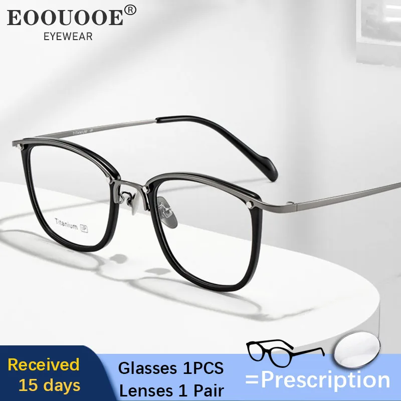 Fashion Eyewear Acetate With Titanium Prescription Glasses Optical Photochromic Lenses Progressive Myopia Lenses Anti-Reflection
Fashion Eyewear Acetate With Titanium Prescription Glasses Optical Photochromic Lenses Progressive Myopia Lenses Anti-Reflection