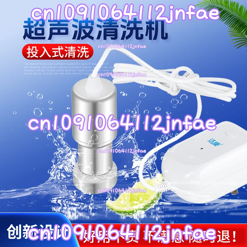 Ultrasonic Cleaning Machine Input Type Household Glasses Washing Artifact Portable Cleaning
Ultrasonic Cleaning Machine Input Type Household Glasses Washing Artifact Portable Cleaning