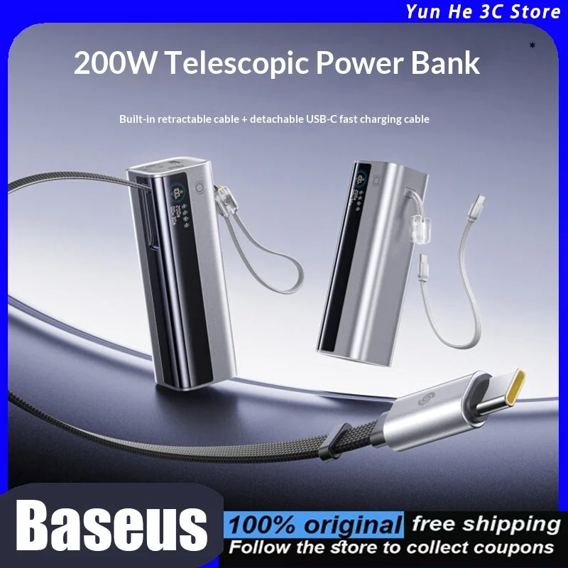 Baseus GR11 Portable Power Bank 200W Fast Charging 25000mAh High Capacity Built-in Retractable Cable Airline-Approved for iPhone
Baseus GR11 Portable Power Bank 200W Fast Charging 25000mAh High Capacity Built-in Retractable Cable Airline-Approved for iPhone