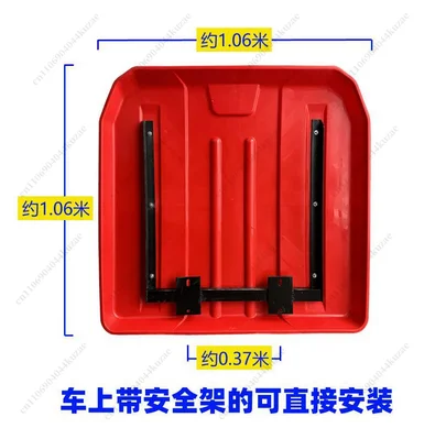 Tractor Bracket Awning Ceiling Canopy - Windproof Protection
Tractor Bracket Awning Ceiling Canopy - Windproof Protection