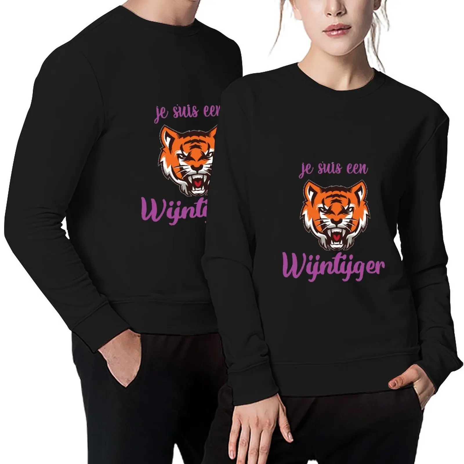 wijntijger t shirt ilja gort Pullover anime clothes men clothes men's sweat-shirt mens clothes sweatshirts
wijntijger t shirt ilja gort Pullover anime clothes men clothes men's sweat-shirt mens clothes sweatshirts