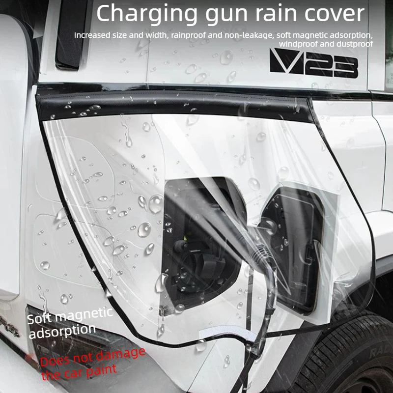 Suitable for Chery ICAUR V23 Charging Gun Rainproof Cover Car Charging Pile Port Protection Rainproof Modification Accessories
Suitable for Chery ICAUR V23 Charging Gun Rainproof Cover Car Charging Pile Port Protection Rainproof Modification Accessories