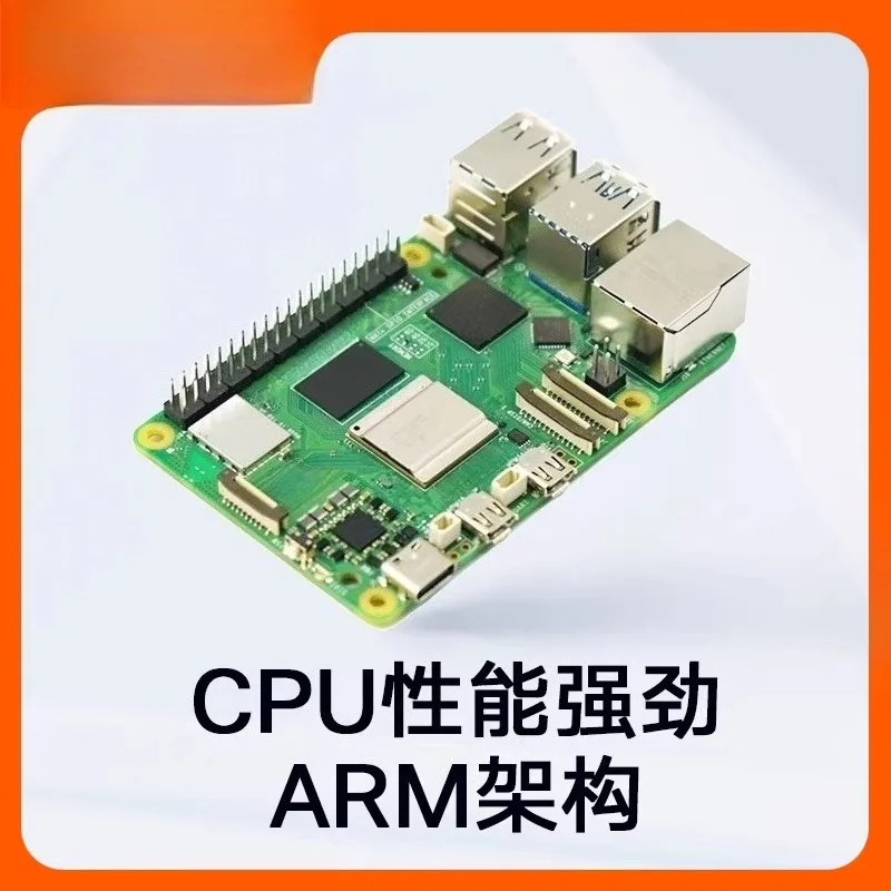 Main Board Programming Kit with 4G 8G Memory for Python Development
Main Board Programming Kit with 4G 8G Memory for Python Development