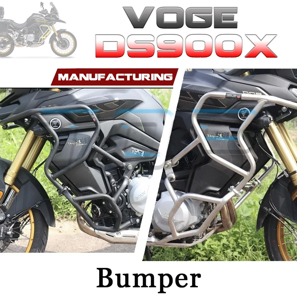 Full body kit bumper crash bars three-box modification parts for VOGE DS900X crash guards for ds900x
Full body kit bumper crash bars three-box modification parts for VOGE DS900X crash guards for ds900x