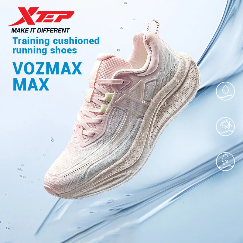 Женские кроссовки для бега Xtep Strong Oxygen Max, зимние мягкие кроссовки для отдыха и прочности, тренировочные кроссовки 2024, 876418110006
Женские кроссовки для бега Xtep Strong Oxygen Max, зимние мягкие кроссовки для отдыха и прочности, тренировочные кроссовки 2024, 876418110006