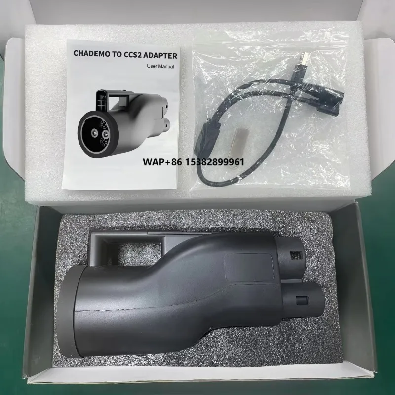 AiPower CHAdeMO to CCS2 Electric Vehicle Adapter IP44 Waterproof 150A DC EV Connectors
AiPower CHAdeMO to CCS2 Electric Vehicle Adapter IP44 Waterproof 150A DC EV Connectors