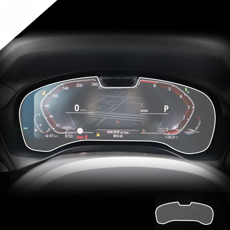 For BMW X3M X4M 2022 Tempered Glass Dashboard Screen Protector LCD Touch Display Film interior Car Accessories
For BMW X3M X4M 2022 Tempered Glass Dashboard Screen Protector LCD Touch Display Film interior Car Accessories