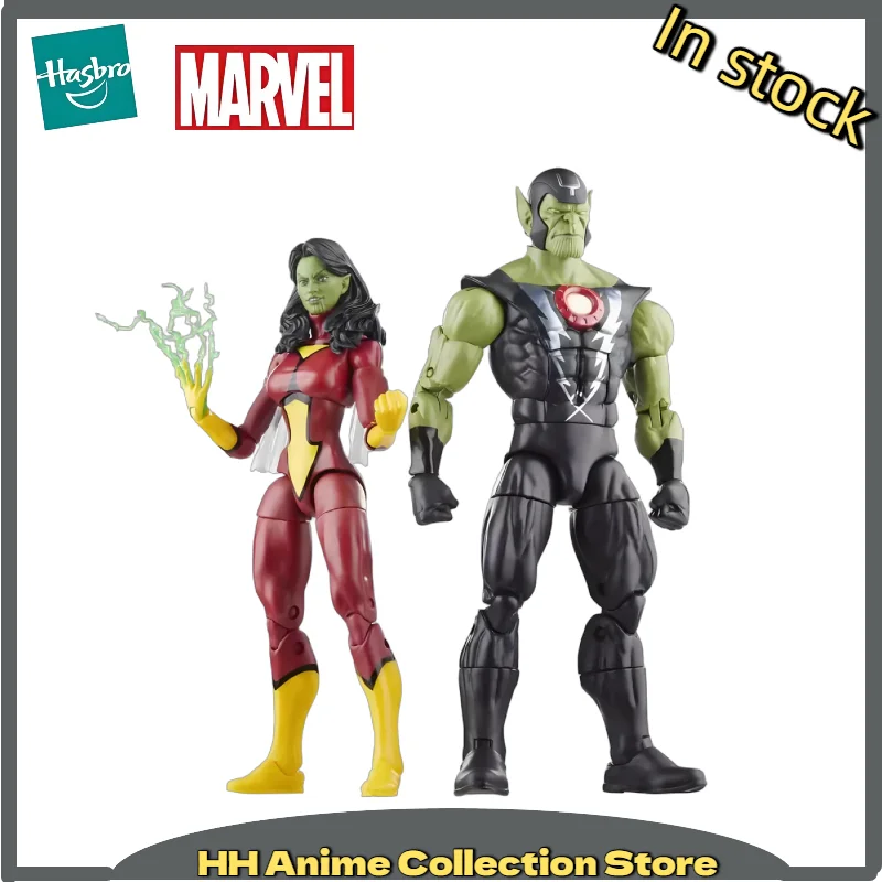 New Authentic Hasbro 6-inch Version of Marvel Legends Skrull Queen Super Skrull Double Set Figure Collection
New Authentic Hasbro 6-inch Version of Marvel Legends Skrull Queen Super Skrull Double Set Figure Collection