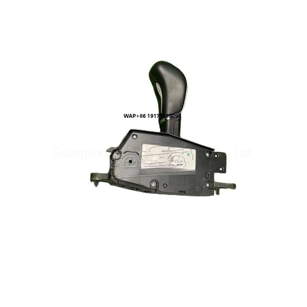 Automobile Gear Shifting Mechanism Suitable for Quattroporte Gear Shift Lever Assy
Automobile Gear Shifting Mechanism Suitable for Quattroporte Gear Shift Lever Assy