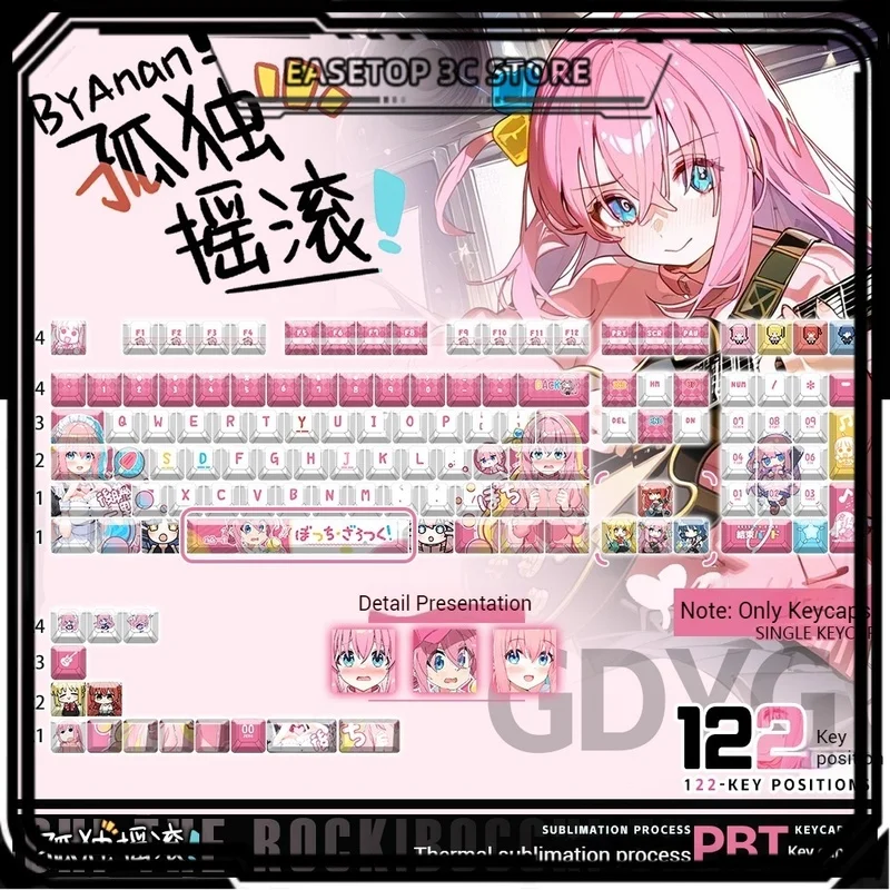 BOCCHI THE ROCK Keycaps Set Pbt Cherry 122keys Cartoon Japanese Anime Front Engraved Side Engraved Mechanical Keyboard Keycaps
BOCCHI THE ROCK Keycaps Set Pbt Cherry 122keys Cartoon Japanese Anime Front Engraved Side Engraved Mechanical Keyboard Keycaps