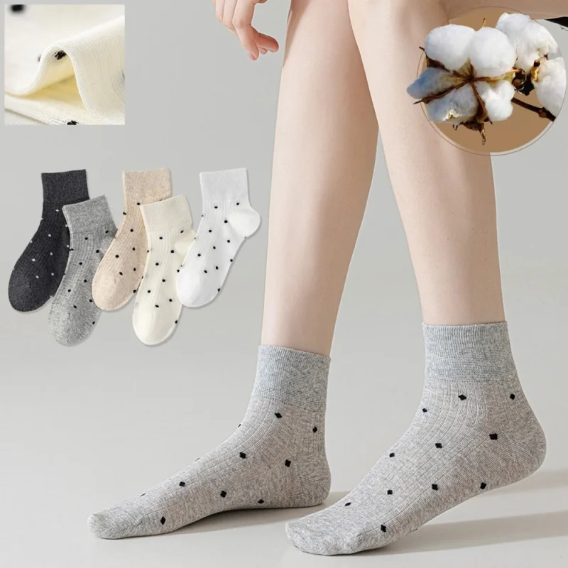 5 Pair Women's Socks Cotton Socks Boneless And Comfortable Polka Dot Socks Sweat-Wicking And Breathable
5 Pair Women's Socks Cotton Socks Boneless And Comfortable Polka Dot Socks Sweat-Wicking And Breathable