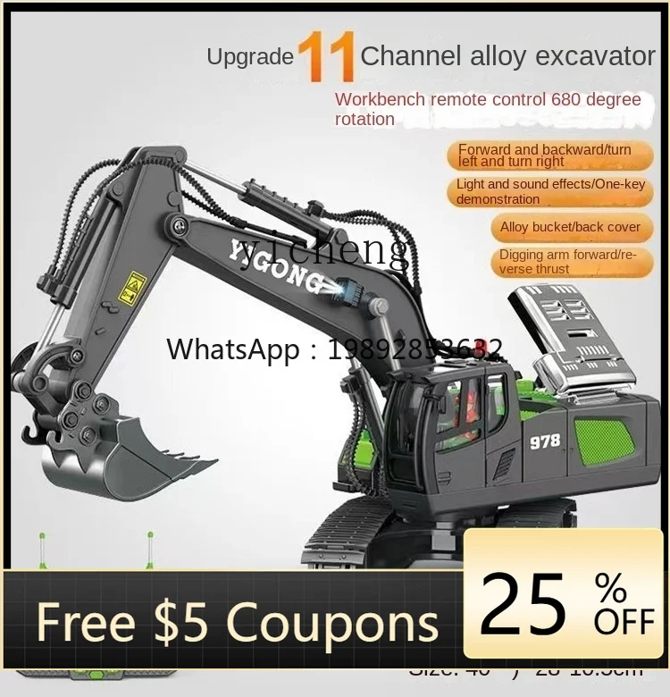 Remote Control Dump Truck Soil Unloading Truck Large Charging Wireless Simulation Remote Control Engineering Vehicle
Remote Control Dump Truck Soil Unloading Truck Large Charging Wireless Simulation Remote Control Engineering Vehicle