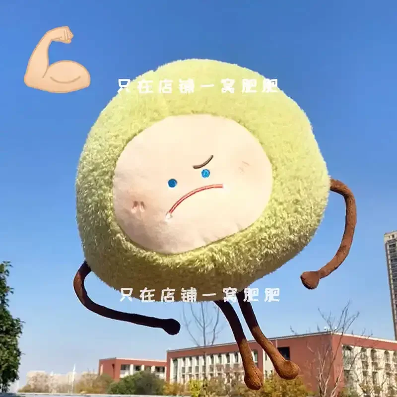 20 см оригинальная игра Naib Subedar Soybean Mercenary, хлопковая подушка для косплея, диванная подушка, реквизит, рождественский подарок
20 см оригинальная игра Naib Subedar Soybean Mercenary, хлопковая подушка для косплея, диванная подушка, реквизит, рождественский подарок
