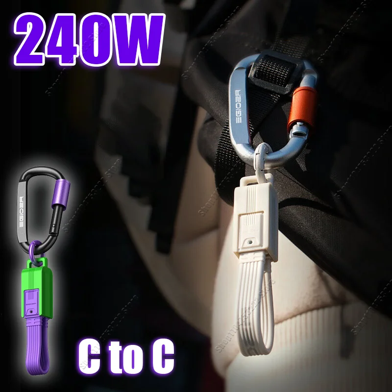 USB 4 кабеля 14 см поддерживает 8K HD-дисплей, 40 Гбит/с, передача данных PD, 240 Вт, зарядный кабель C-C, портативный ремешок для iPhone
USB 4 кабеля 14 см поддерживает 8K HD-дисплей, 40 Гбит/с, передача данных PD, 240 Вт, зарядный кабель C-C, портативный ремешок для iPhone