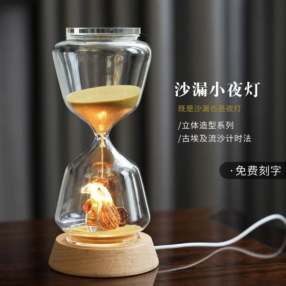 Creative 3D Animal Hourglass Desk Lamp Timer 15 Minutes Hourglass Sleep Light Atmosphere Light Birthday Gift
Creative 3D Animal Hourglass Desk Lamp Timer 15 Minutes Hourglass Sleep Light Atmosphere Light Birthday Gift