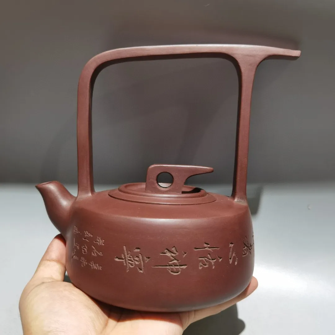 Purple Clay Pot engraving Famous quote Flying Pot Lifting beam pot pot Kettle Teapot Pot Tea
Purple Clay Pot engraving Famous quote Flying Pot Lifting beam pot pot Kettle Teapot Pot Tea