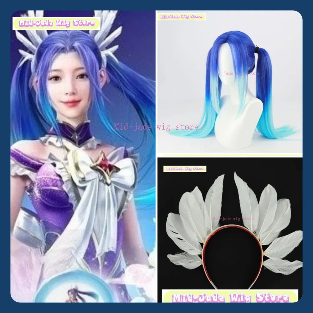 Магазин париков середины и нефрита, игра для Peace Sugar Rush, парик для косплея, аниме, игра, ролевая игра, костюм для вечеринки на Хэллоуин, реквизит, синтетические волосы
Магазин париков середины и нефрита, игра для Peace Sugar Rush, парик для косплея, аниме, игра, ролевая игра, костюм для вечеринки на Хэллоуин, реквизит, синтетические волосы