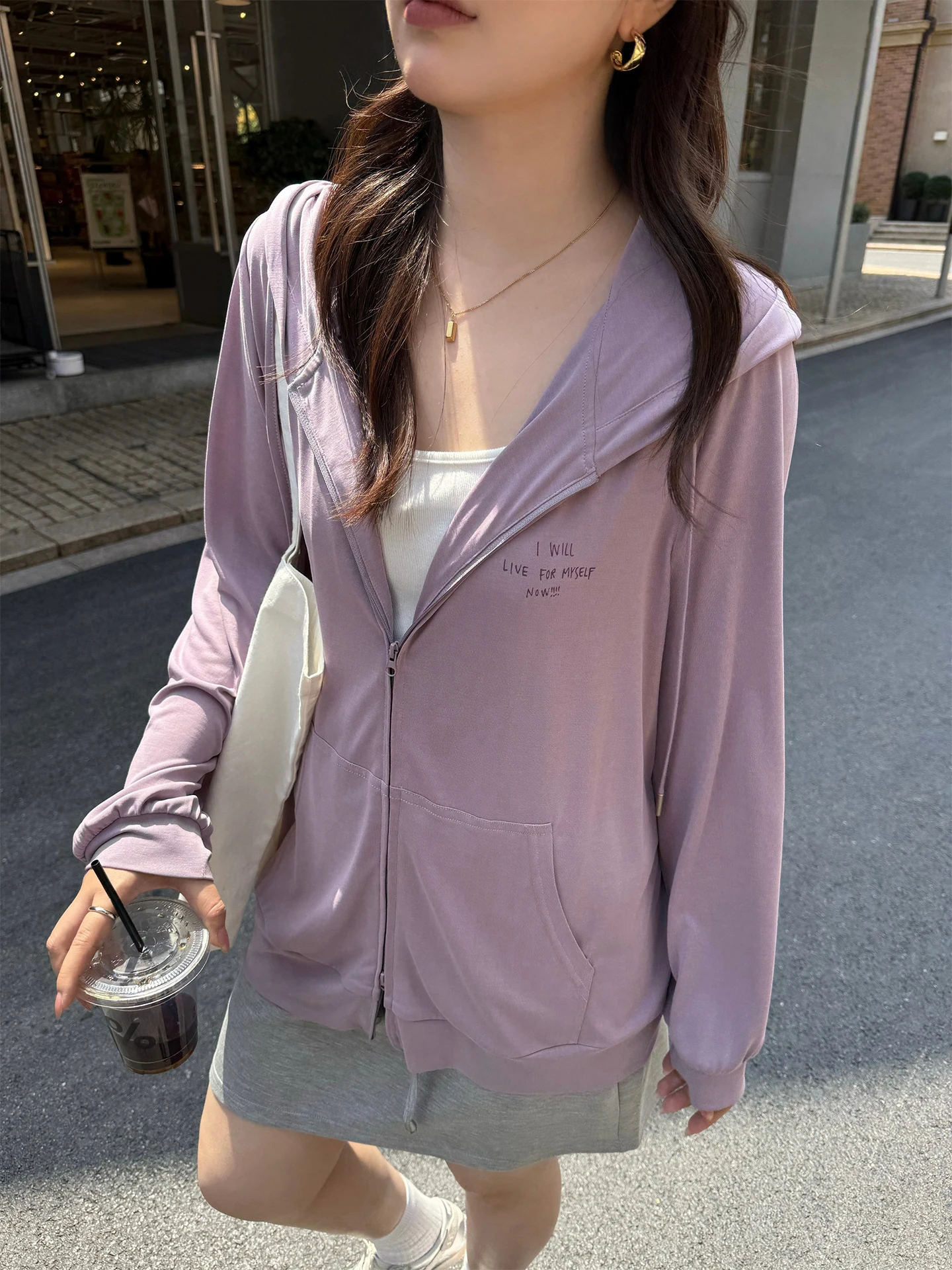 plus Size Casual Style Thin Coat with Hat for Plump Sister All Match Upper Body Cardigan Korean Style Short Outerwear
plus Size Casual Style Thin Coat with Hat for Plump Sister All Match Upper Body Cardigan Korean Style Short Outerwear