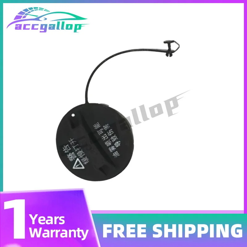 New High Quality Parts Auto Fuel Cap for Suzuki Swift RS Jimny SN Carry Van Grand Vitara XL-7
New High Quality Parts Auto Fuel Cap for Suzuki Swift RS Jimny SN Carry Van Grand Vitara XL-7
