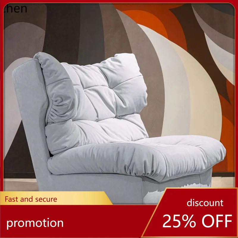 HXL Cloud Single Sofa Down Filled Sanded Fabric Rotating Sofa Chair
HXL Cloud Single Sofa Down Filled Sanded Fabric Rotating Sofa Chair