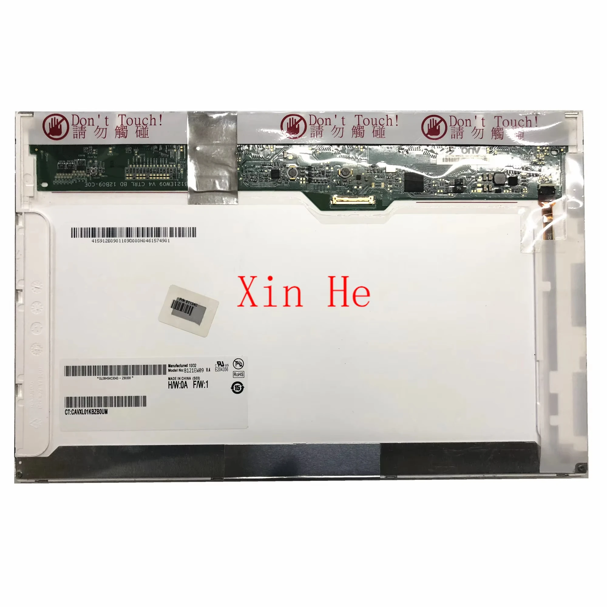 B121EW09 V.4 B121EW09 V4 LTN121AT08 LP121WX3-TPB1 12.1'' Laptop LCD Screen 1280*800 EDP 30 Pins
B121EW09 V.4 B121EW09 V4 LTN121AT08 LP121WX3-TPB1 12.1'' Laptop LCD Screen 1280*800 EDP 30 Pins