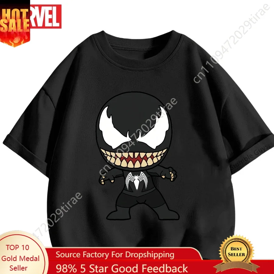 Marvel Marvel Super Hero Venom T-Shirt Summer Breathable Short Sleeve Avengers Top Cosplay
Marvel Marvel Super Hero Venom T-Shirt Summer Breathable Short Sleeve Avengers Top Cosplay