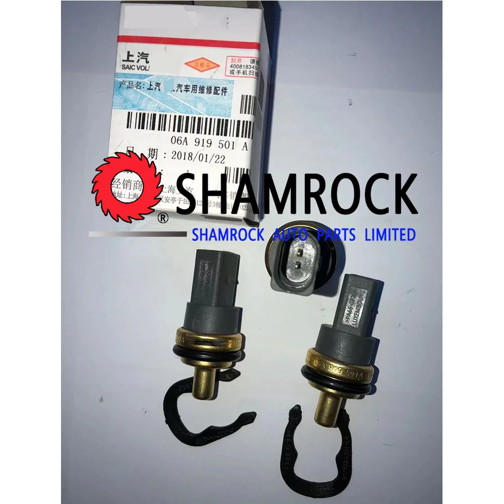 06A919501A 06A919501A+72186 Coolant Temperature Sensor Spring 06A919501A+72186 N90316801 032121142 SU6453 95510612500
06A919501A 06A919501A+72186 Coolant Temperature Sensor Spring 06A919501A+72186 N90316801 032121142 SU6453 95510612500